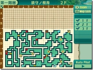 世界樹５３-２